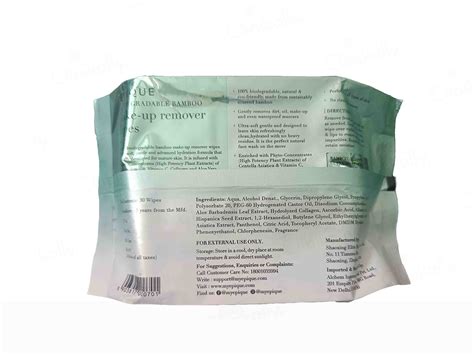 Buy Epique Biodegradable Bamboo Make-up Remover Wipes Online | Clinikally