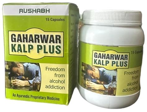 Buy GAHARWAR PLUS CAPSULES (15 CAPSULE) - BY Rushabh Gaharwar pharma ...