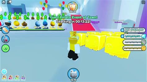 Dupe Script 的图像结果