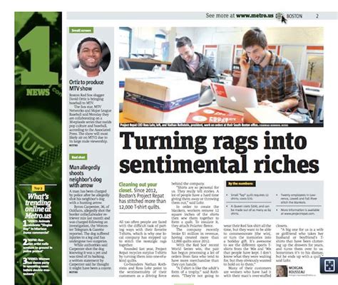 Project Repat 的图像结果