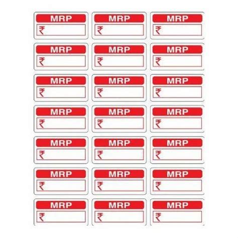 MRP Label How to Print Shirts 的图像结果