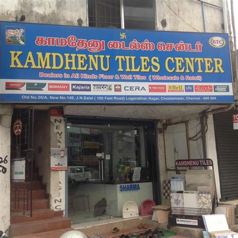Kamdhenu Tiles Center in Choolaimedu,Chennai - Best Ceramic Tile ...