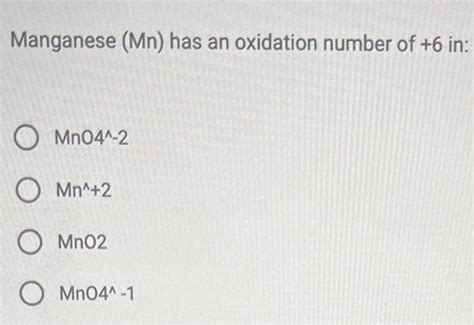 What Is the Oxidation Number of MnO2 的图像结果