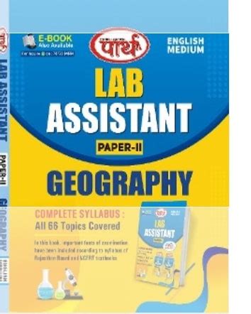 Parth Geography Paper-II Lab Assistant Exam Latest Edition Online Book ...