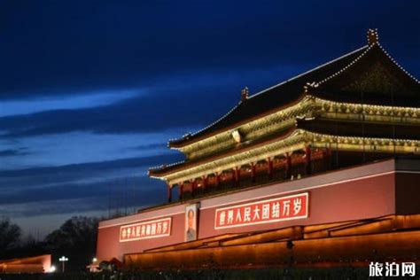 五一去北京旅游攻略 五一北京旅游攻略怎么做_知秀网