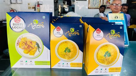 Menu at Madhi Ni Khamni, Surat, Anand Mahal Rd