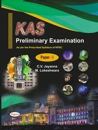 Buy KAS PRELIMINARY EXAMINATION PAPER 1 : AS PER THE PRESCRIBED ...
