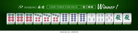 Image result for Mahjong Design
