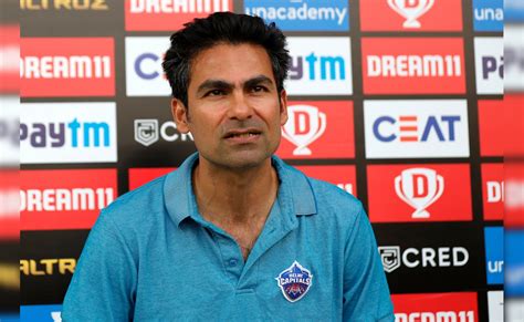 "जो हुआ ठीक हुआ..." मोहम्मद कैफ ने भारत के बॉर्डर-गावस्कर ट्रॉफी सीरीज ...