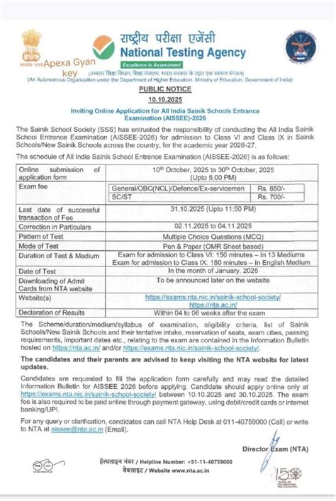 AISSEE 2026 Notification Out – Apply Online for All India Sainik School ...