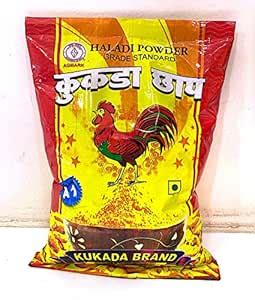 Kukada Brand- Rajapuri Selam Turmeric (Haldi) Powder, 1kg : Amazon.in ...