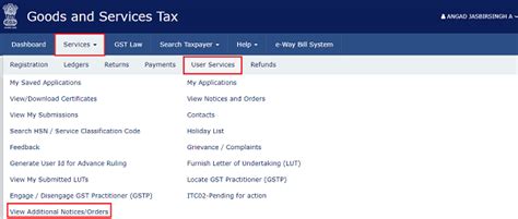 How to view GST Prosecution Notice Issued by Tax Officials with FAQs
