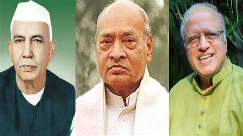 Chaudhary Charan Singh, Narasimha Rao, MS Swaminathan conferred with ...