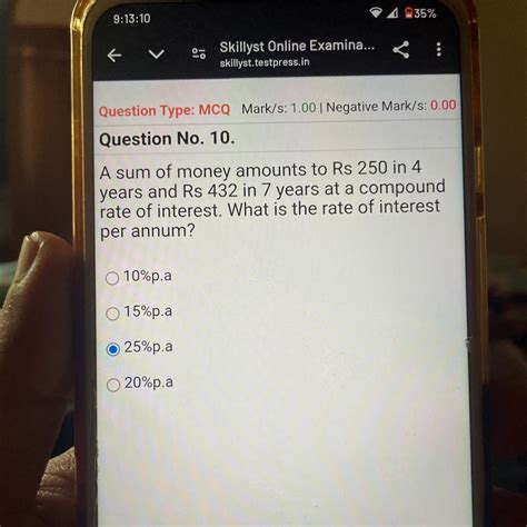Question Type: MCQ Mark/s: 1.00 | Negative Mark/s: 0.0CQuestion No. 10 ...
