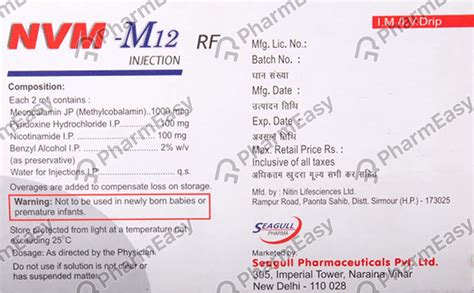 Buy Nvm M12 0 MG Injection (2) Online at Flat 15% OFF | PharmEasy