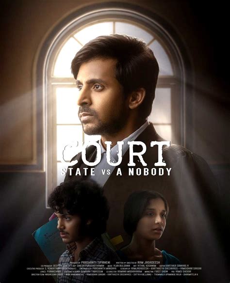Court Telugu Movie Review with Rating | cinejosh.com