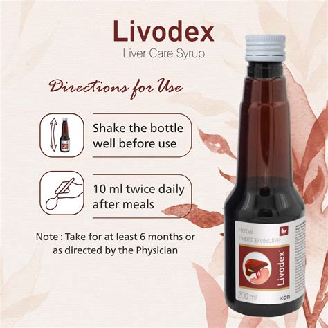 Buy LIVODEX SYRUP 200 ML | LIVER HEALTH SUPPLEMENT | DETOX LIVER (PACK ...