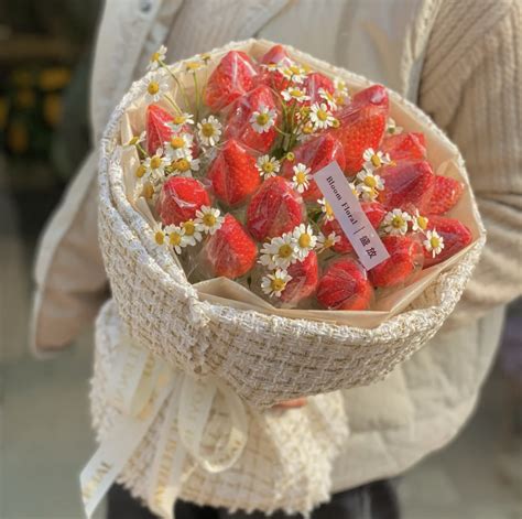 草莓怎么制作礼物最新素材