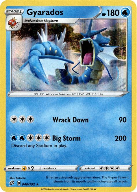 gyarados pokemon card in 2025 | Gyrados pokemon, Cool pokemon cards ...