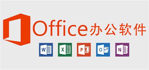 7 ways to Get Free All Versions of Microsoft Office | Grey Readers