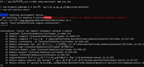 Support for Loading ES Module in Require 的图像结果