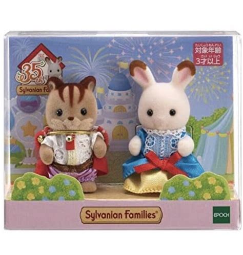 Buy Calico Critters Sylvanian Families Baby Prince & Princess Online at ...
