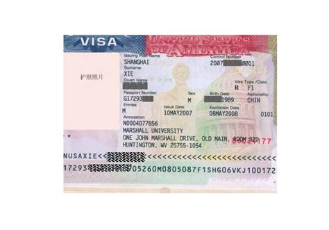 美国旅游签证 - 搜狗百科