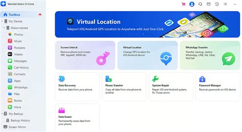 How to Find Gmail Password Using Command Prompt 的图像结果