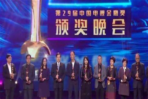 第31届中国电视金鹰奖“最佳电视剧”揭晓，哪部剧这么优秀？_搜视网