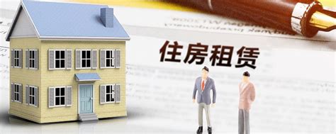 上海居住证满2年可申请上海公租房，未满两年的可由公司出面申请 - 知乎