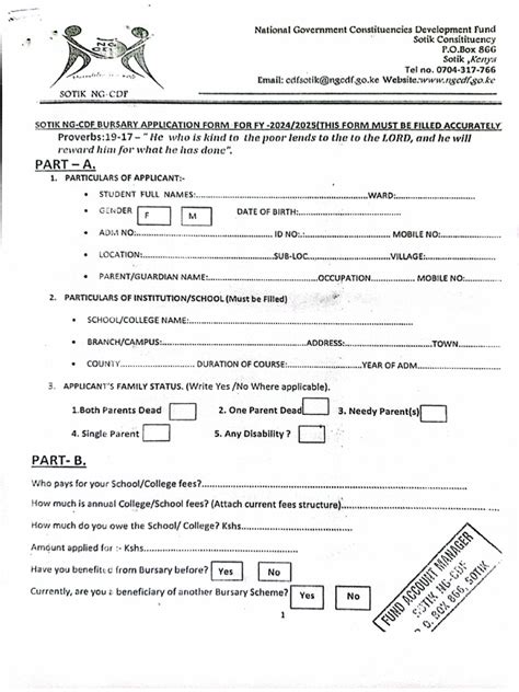 Image result for CDF to PDF Example