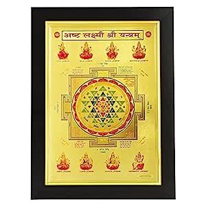 SHREE GANESH ENTERPRISE GIFTING SOLUTIONS Gold Plated Photo Frame Of ...