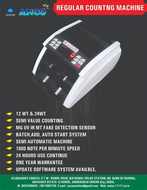 Regular (12 Wt) - Anco Ahmedabad