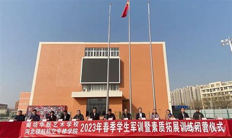 南昌工程学院学历继续教育毕业证书、学士学位证书样本-继续教育学院