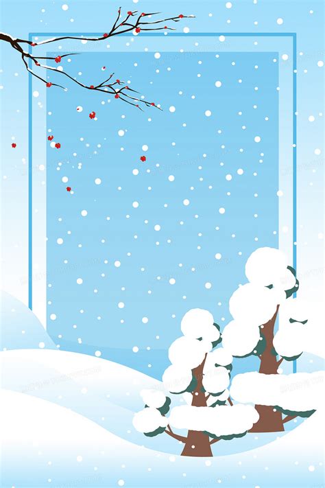 手绘卡通冬天背景背景图片素材免费下载_熊猫办公