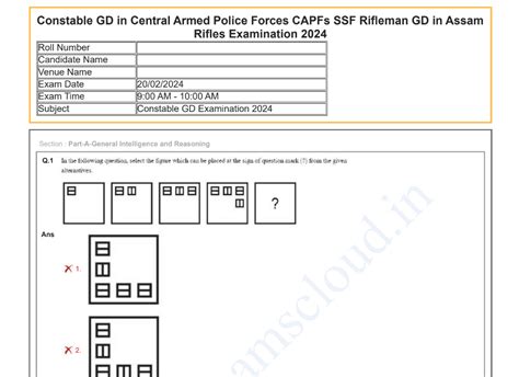 Image result for SSC GD Model Question Paper