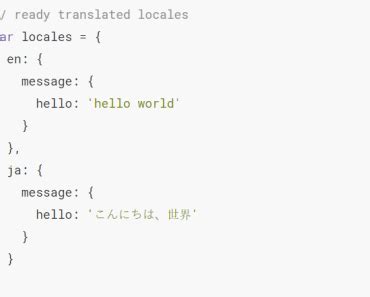 Visual JSON Editor For Vue.js – vue-jsonEditor | VueJs Component