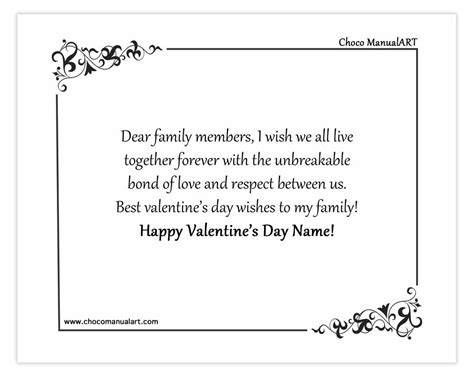 Valentine’s Day | Messages – Choco ManualART