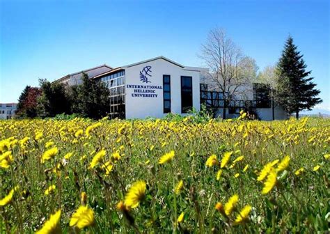 The International Hellenic University, IHU (Thessaloniki, Greece)