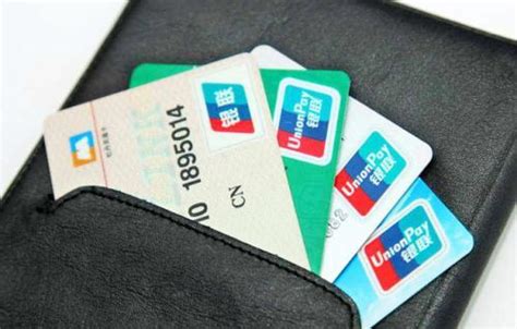 储蓄卡和借记卡有什么区别（分别介绍） - 搞机Pro网