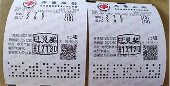 1 3d jackpot 奖金 多少,jackpot games are the crown jewels