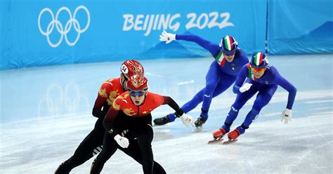 What is the short track speed skating mixed relay?
