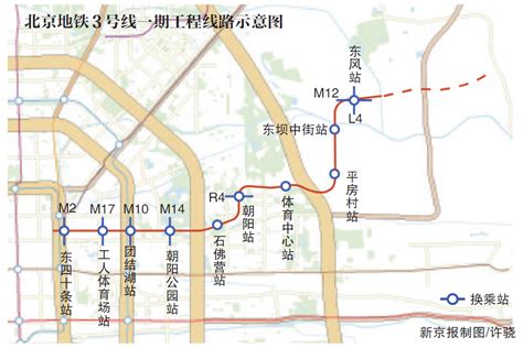 2021年深圳市轨道四期及四期调整相关线路站名规划公示详情_深圳之窗