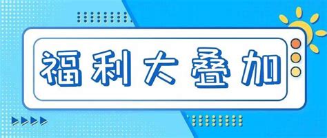 广西桂林+阳朔4日3晚跟团游(4钻)·訾州象鼻山+银子岩+漓江风光+戏水古东-搜狐