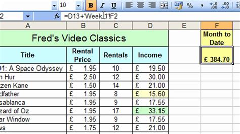 Image result for Excel Lesson Worksheet