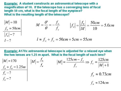Focus 的图像结果