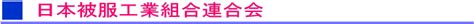 Image result for Boolean Expression Computer Science in Scratchg