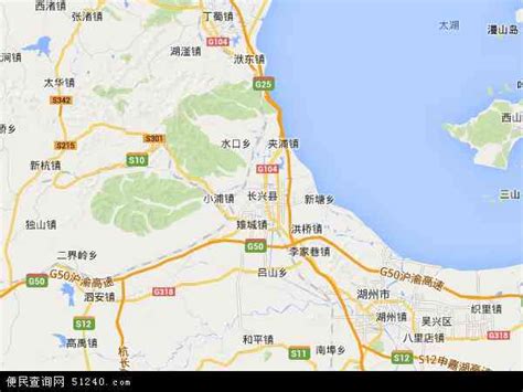 长兴县地图 - 长兴县卫星地图 - 长兴县高清航拍地图 - 便民查询网地图