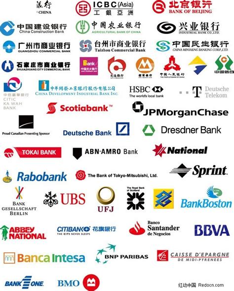 银行标志矢量公司名称大全CDR素材免费下载_红动中国