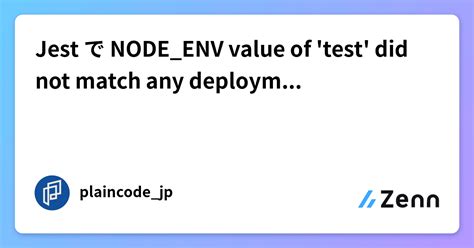 Node Env Testing 的图像结果